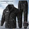 Set da lavoro mimetico da uomo: Resistente all'usura, Traspirante, Elastico Abbigliamento Primavera/Autunno
