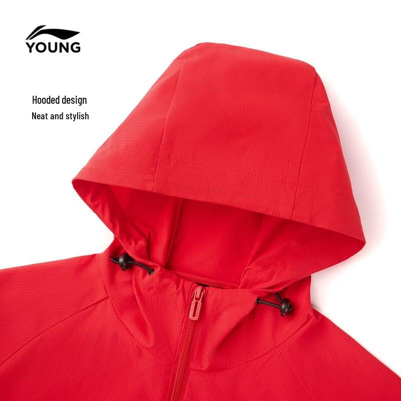 Li-Ning Boys Casual Hooded Windbreaker XL