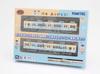 TOMYTEC Railway Railroad 600 Nishitetsu Kaizuka Line 100th Anniversary Wrapping Set of Diorama 336761 Collection, Nishi-Nippon Series, Train, 2,