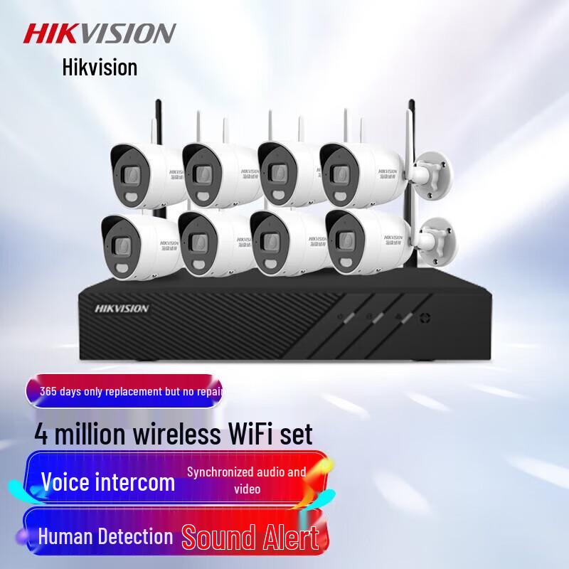 

Hikvision 4MP Wireless WiFi Outdoor/Indoor Security Camera