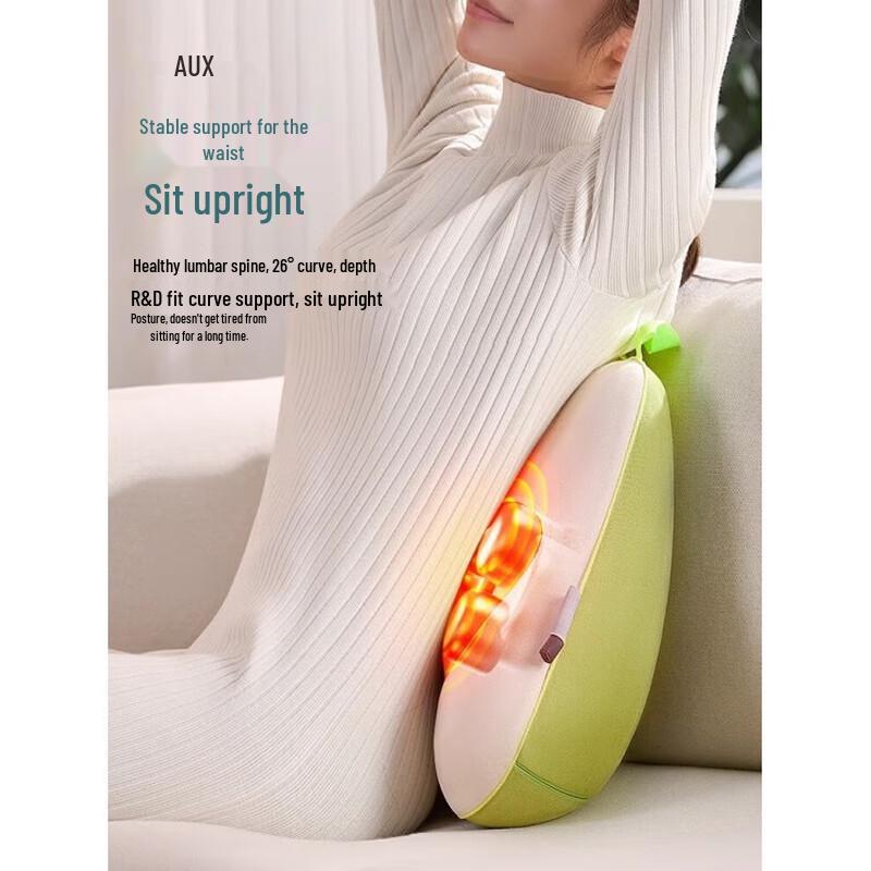 AUX Dual-Zone Kneading Massage Cushion