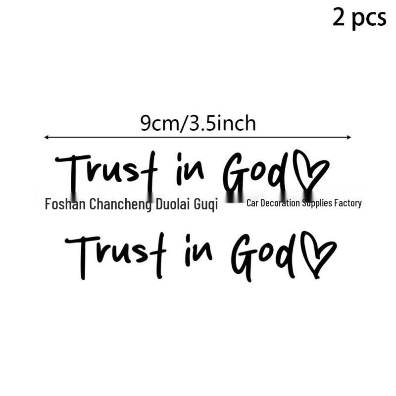 2-Piece Trust in God Cross Rearview & Makeup Mirror Faith Stickers серебро белый