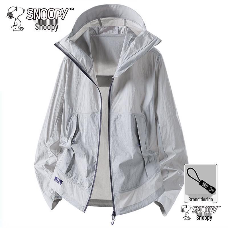 Snoopy Men s Lightweight Sun Protection Jacket 3XL