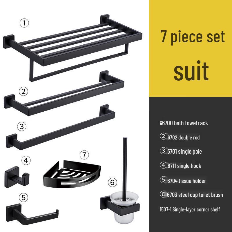 Handun 304 Stainless Steel Wall-Mounted Bathroom Hardware Set