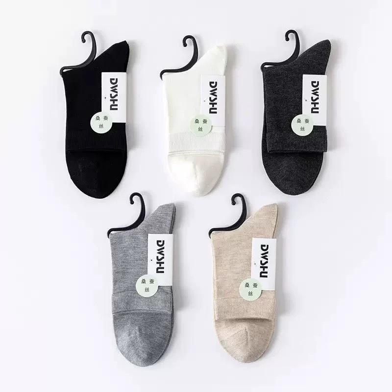 High Quality Thin Mulberry Silk Boneless Solid Color Business Mid-Leg Socks Simple And Breathable Sweat-Absorbing Pile Socks