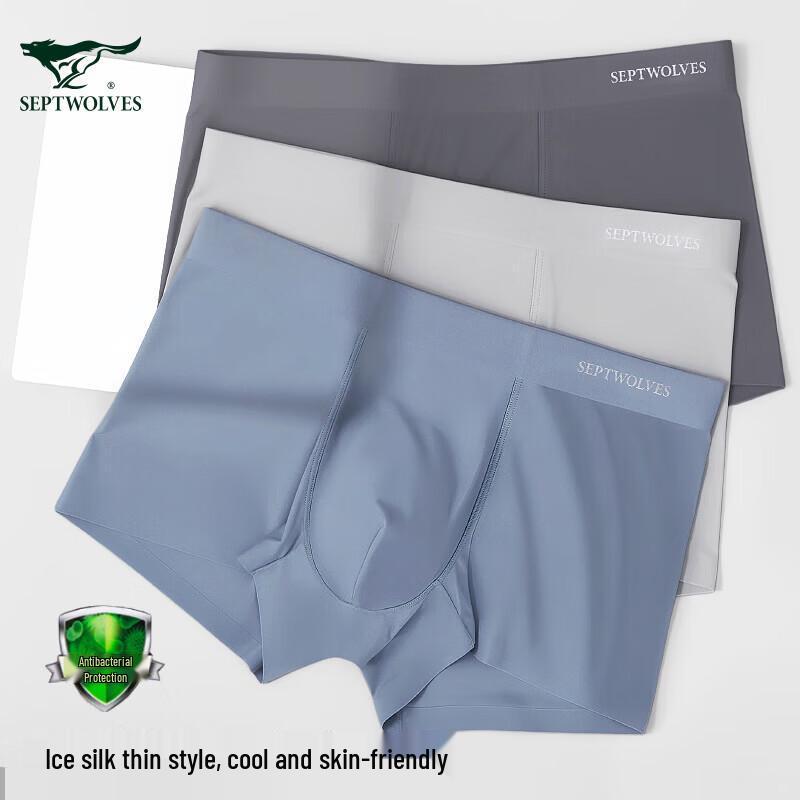 Septwolves Seamless Antibacterial Men s Boxer Briefs 3-Pack L