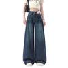Izzue IT Retro High-Waist Weite Schlagjeans mit zwei Knöpfen