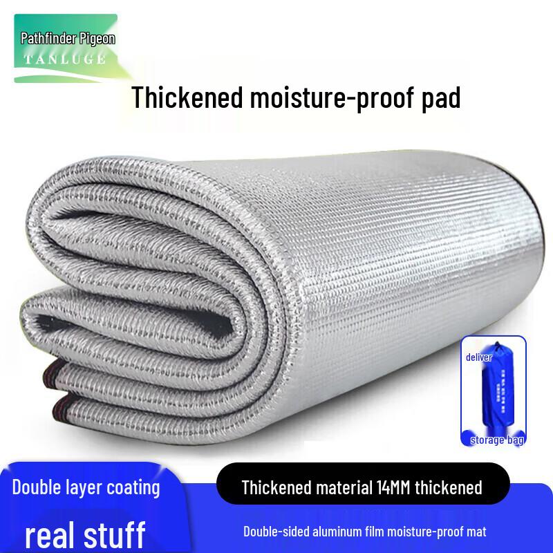 Pathfinder Thickened Double-Sided Aluminum Film Outdoor Mat