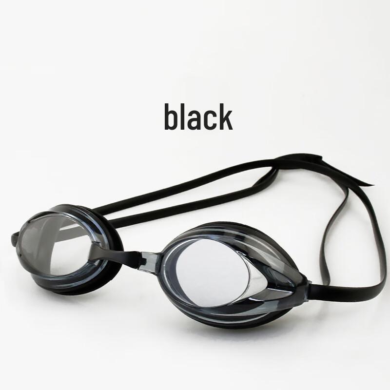 Ambassador Adult HD Anti-Fog Silicone Swimming Goggles