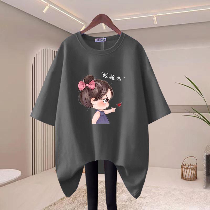 

Женская одежда Мода Мультяшный принт Футболка с круглым вырезом Лето Чистый хлопок Короткий рукав Базовые футболки Офисная леди Повседневные Свободные топы S