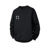 Men's Autumn Heavyweight Minimalist Double-Layer Collar Sweatshirt - Japanese Style, Spliced Round Neck, Trendy Loose Fit