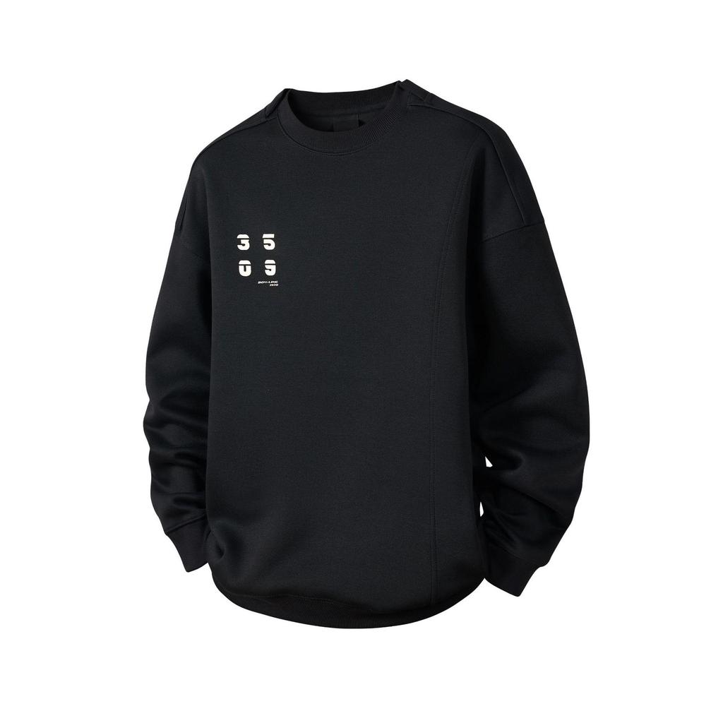 Men's Autumn Heavyweight Minimalist Double-Layer Collar Sweatshirt - Japanese Style, Spliced Round Neck, Trendy Loose Fit