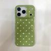 INS Korean polka dot magnetic mobile phone case is suitable for Apple 17/16PRO solid color small fresh engraved iPhone15/14.