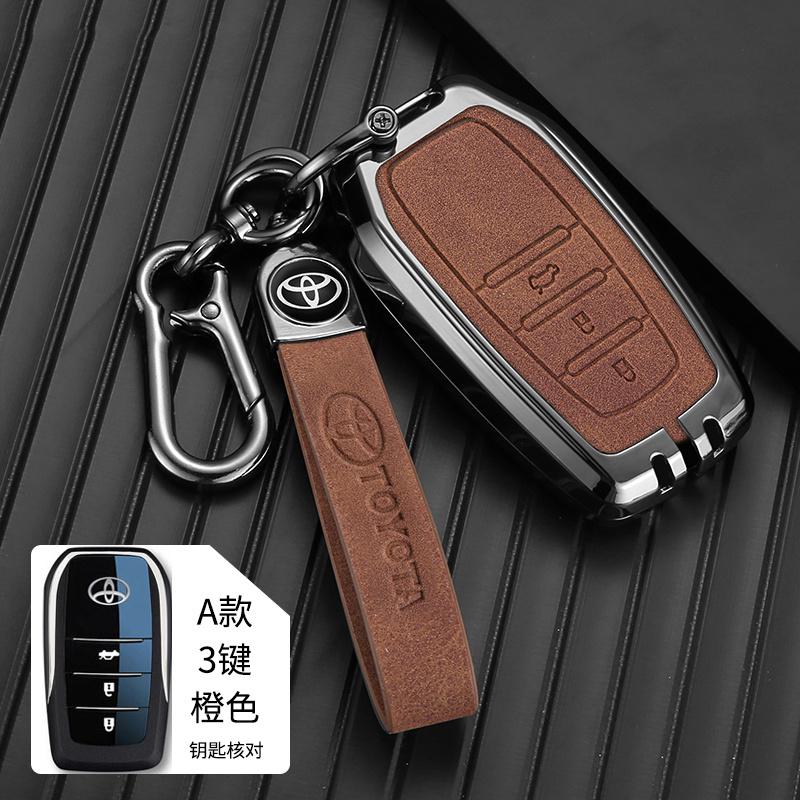 2/3 Buttons Car Key Remote Case Cover Shell For Toyota Hilux Innova Rav4 Fortuner Yaris 2021 Auto Shell Fob Keychain Accessories