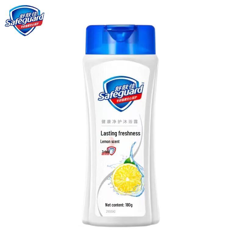 Safeguard Lemon Fresh Body Wash