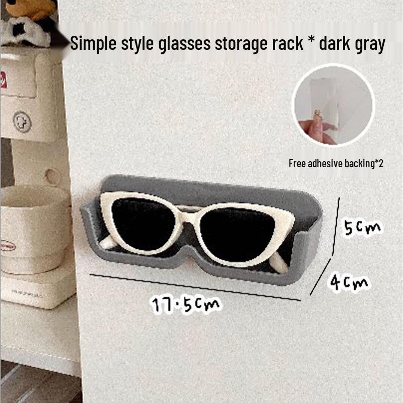 

Настенный прикроватный держатель для очков: Хранение без сверления, устойчивое к давлению, для общежитий