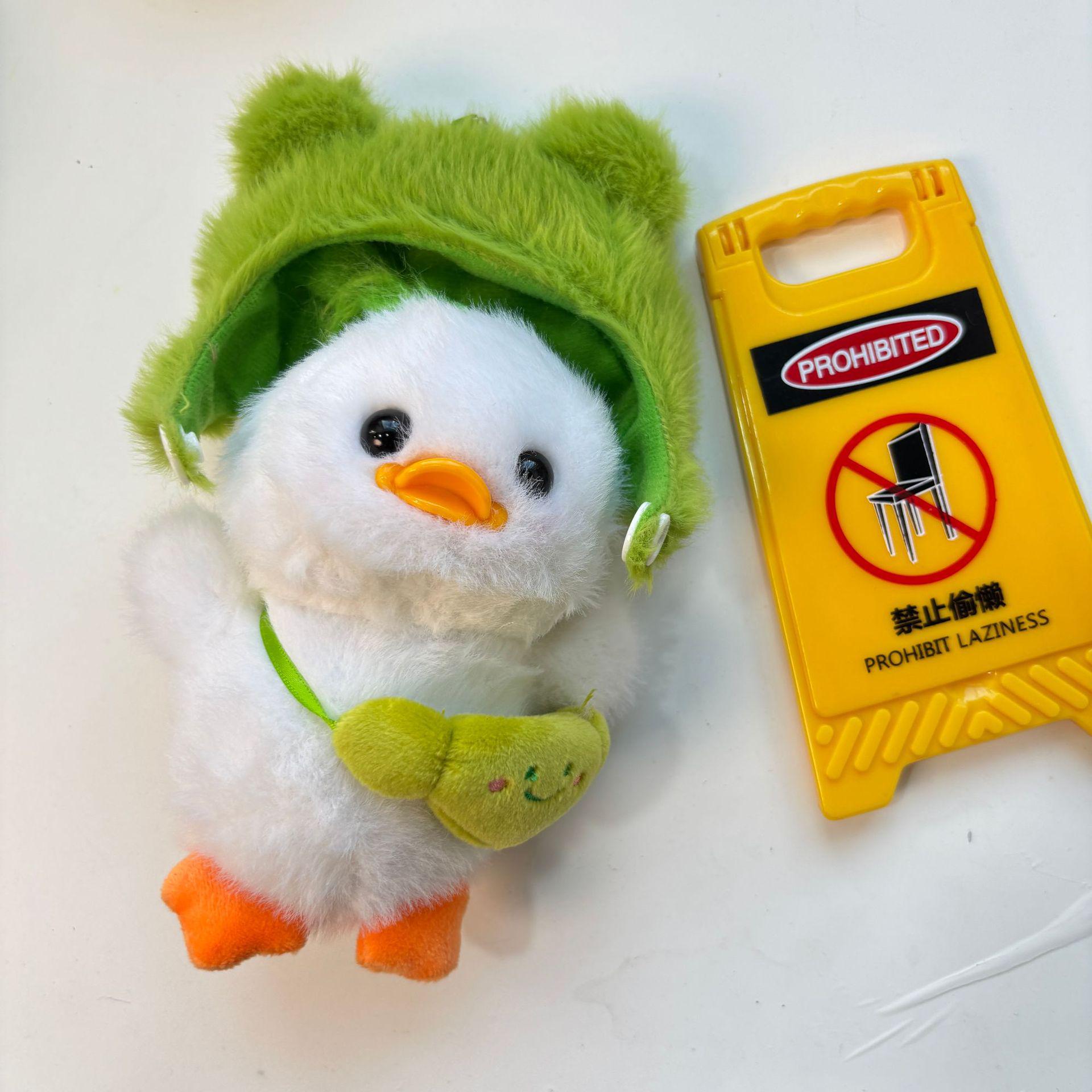 

Adorable Frog Hat Duck Pendant Plush Toy Keyring 6cm