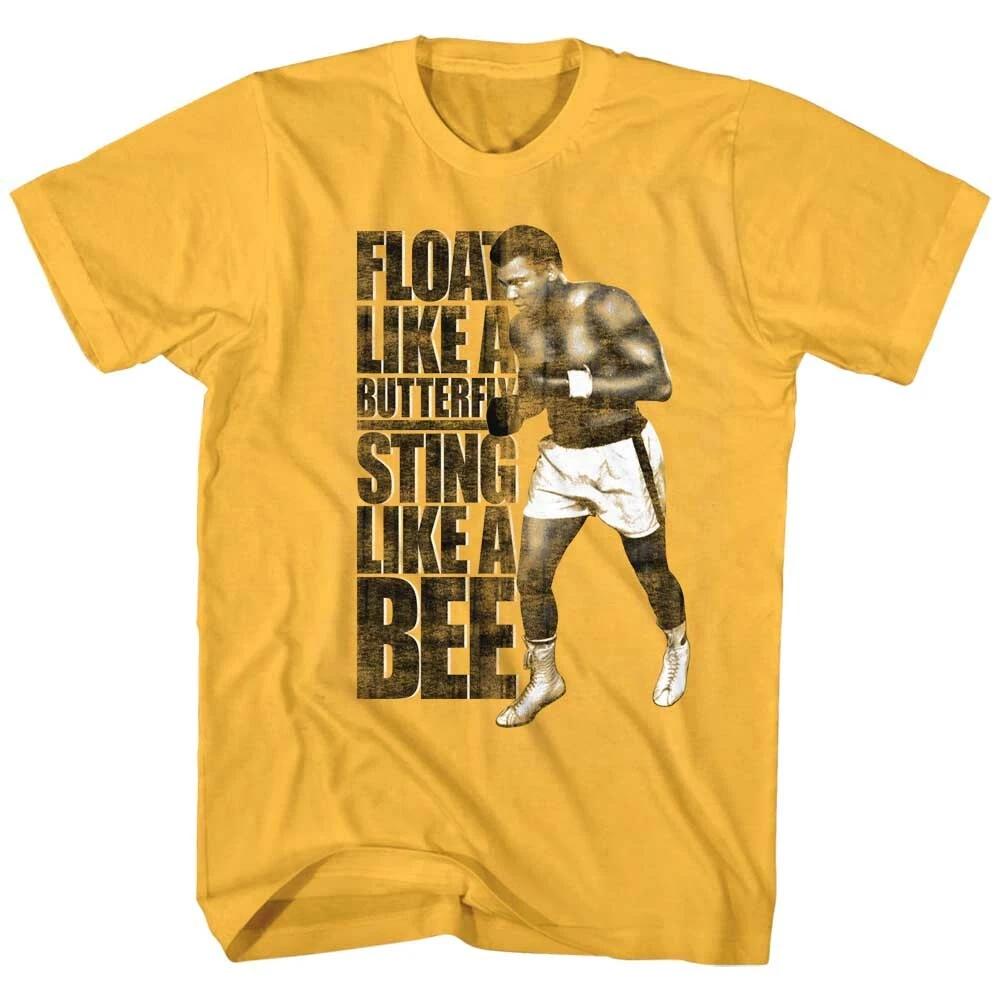 Muhammad Ali Float Like A Butterfly Men s T Shirt Fight Stance Sting Like A Bee 3XL