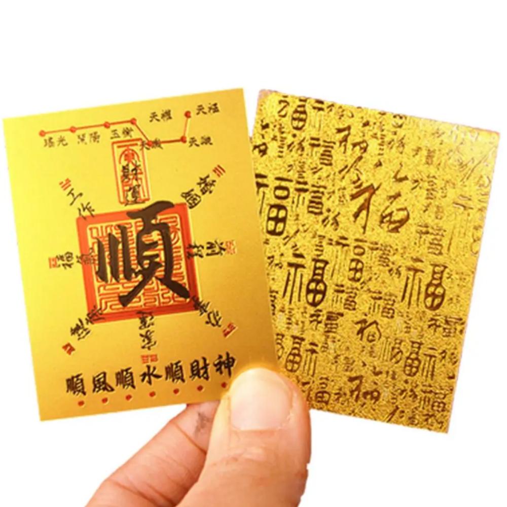 God of Wealth Lucky Little Gold Card Sticker Gold Foil Mobile Phone Sticker  Birthday Gift