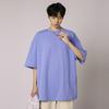 IELGY Solid Color Loose Short-sleeved T-shirt Base Men