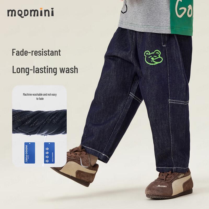 MQDMINI Anti-Fade Happy Bubbles Boys Tapered Jeans 130