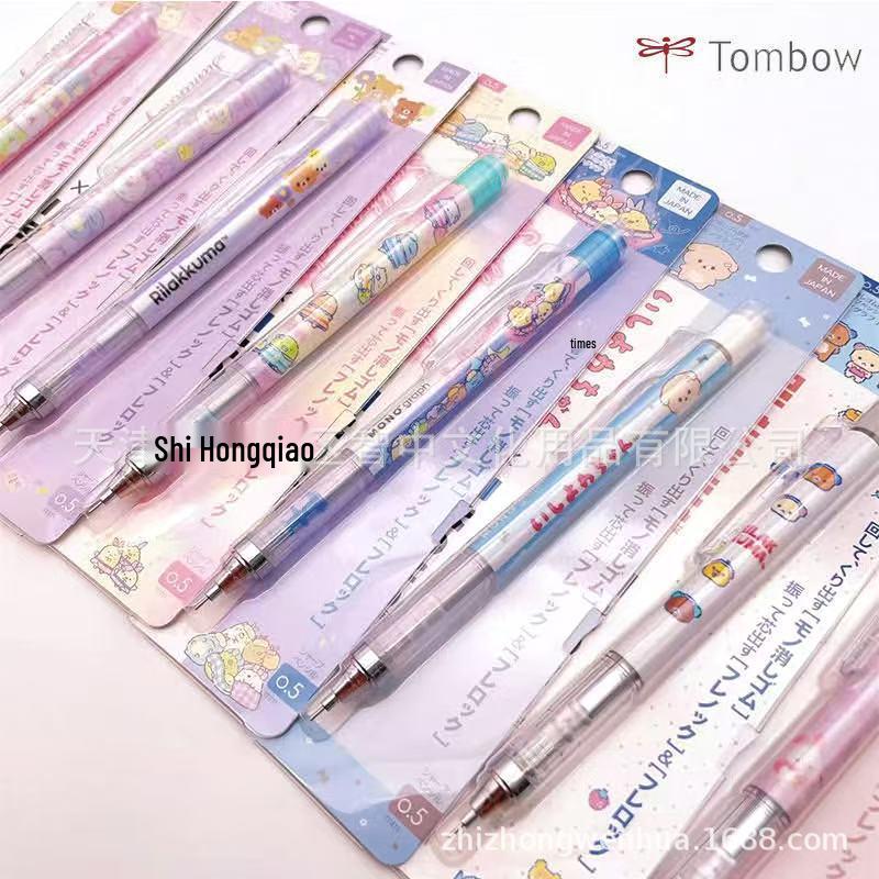 TOMBOW Rilakkuma Dragonfly MONO 0.5mm Shake-to-Advance Limited Edition Pencil Corner Party PH24903