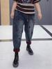 Plus Size Women's Slimming Velvet Embroidered Jeans - Autumn/Winter Casual Fashion