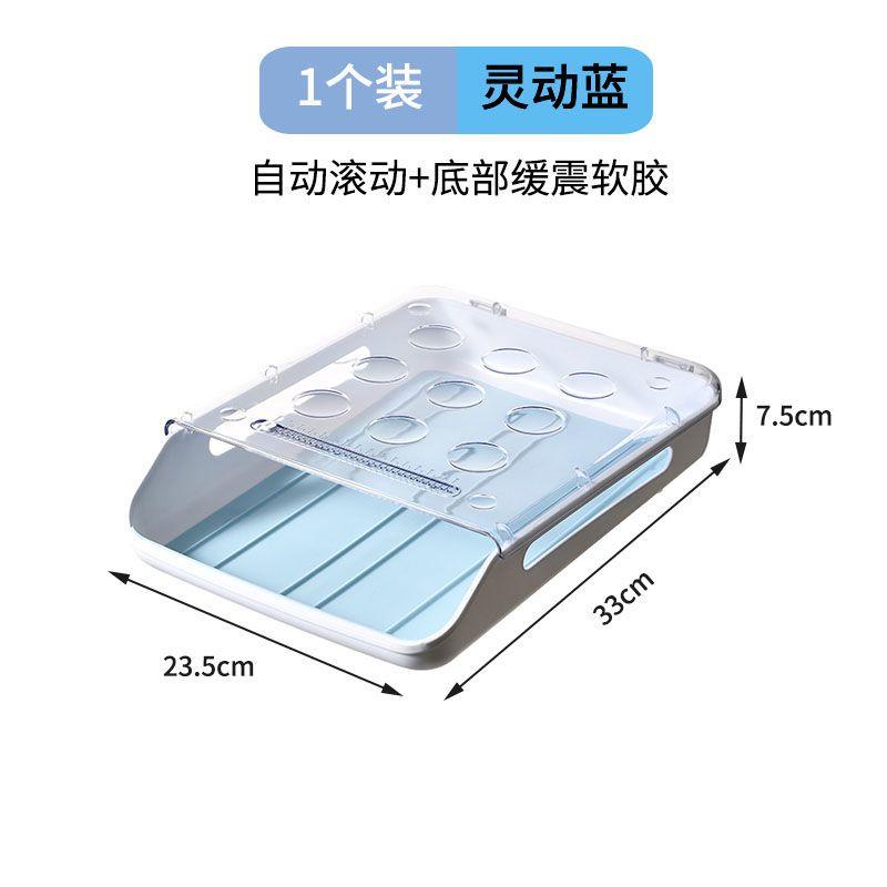 Refrigerator Egg Storage Box Cooking Area Refrigerator Home Use Preservation Storage Box Plastic Stackable Egg Carton Multi-layer Tray