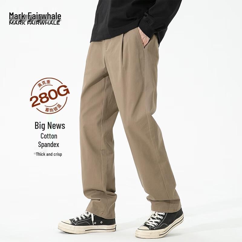 

Mark Fairwhale Men s Slim Fit Xinjiang Cotton Blend Casual Pants 2XL (56)