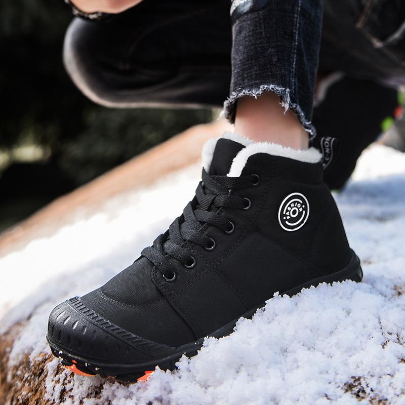 2025 New Winter Children's Waterproof Cotton Shoes High-top Snow Boots Velvet Non-slip Camouflage Bottom To Keep Warm