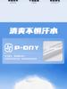 Pick Sports Suit Men's Summer New Loose, Breathable, Dry Running Fitness Suit Short-Sleeved Shorts