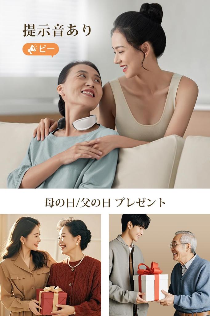 Neck Care and Relaxation Device [Heat, EMS & TENS] Neck Refresher with LED LCD Display, 10 Modes, 15 Intensity Settings, Lightweight Design, 15-Minute