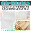 Set of 10 Trading Card Box Loaders, Clear, Stain-Resistant, Easy to See Design, Easy to Assembly, Storage, and Collections