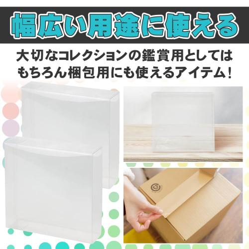 Set of 10 Trading Card Box Loaders, Clear, Stain-Resistant, Easy to See Design, Easy to Assembly, Storage, and Collections