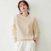 Women's Apricot Loose Fit Round Neck Sweatshirt