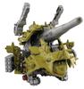 ZOIDS Zoids Wild ZW28 Bazoot