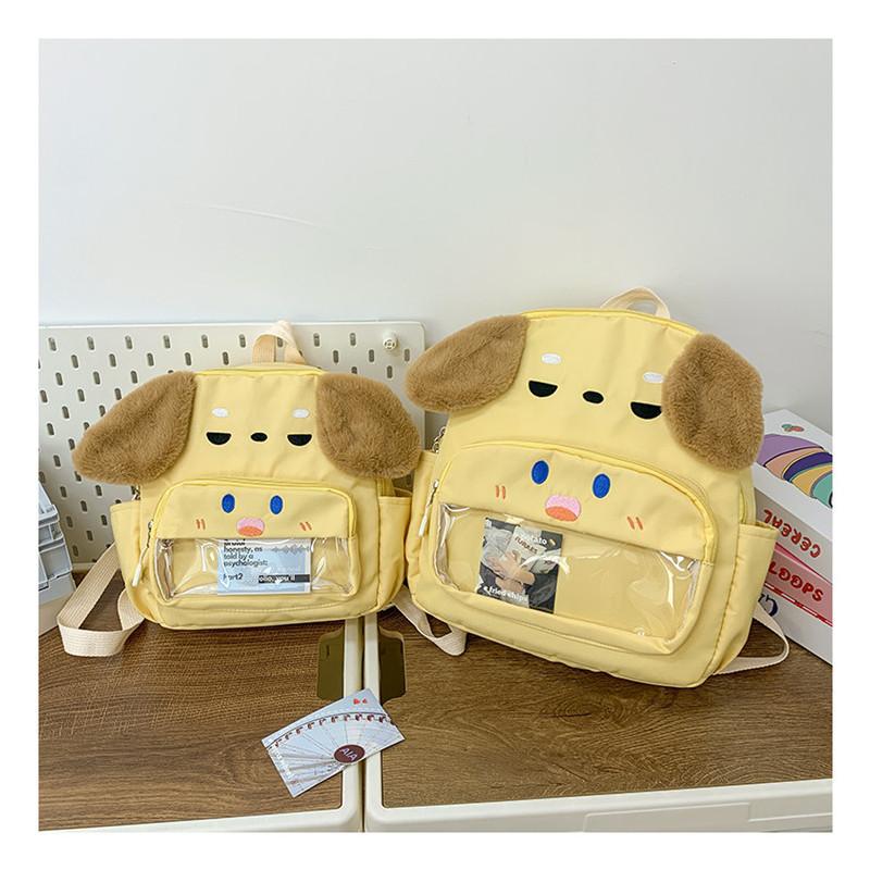 Dog Kids Cartoon Backpack Large Capacity Schoolbag Storage Book Bag Gift Cute