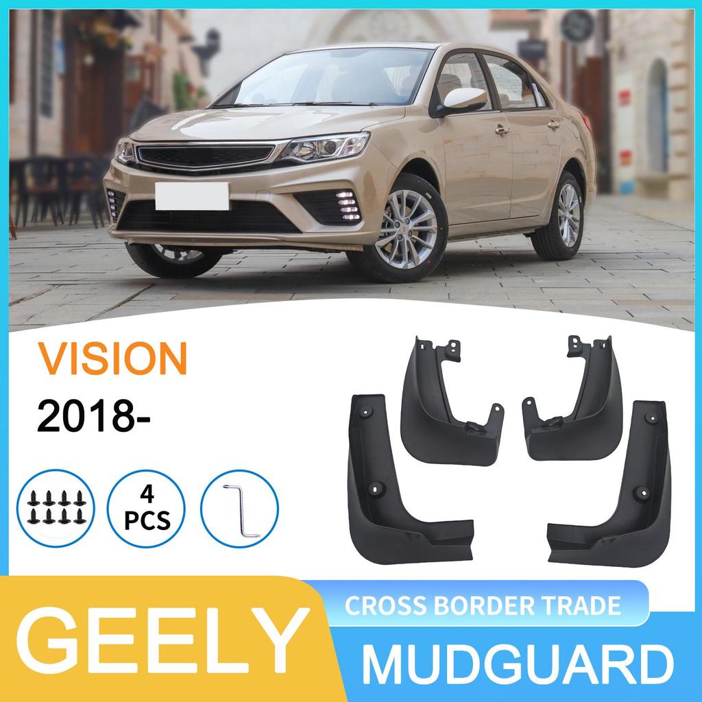 Compatible Mudguard for 2018 Geely Vision