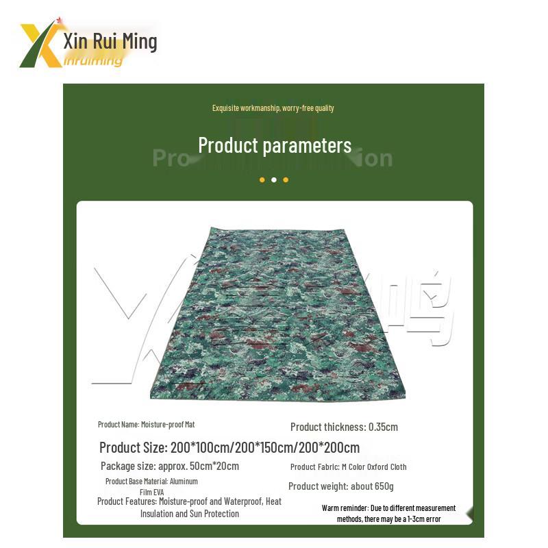 XinRuiMing Outdoor Camouflage Moisture-Proof Mat