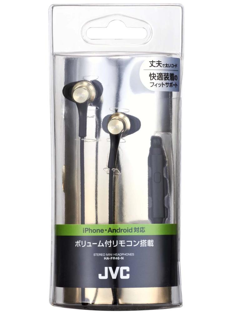 JVC HA-FR46-N [Gold]