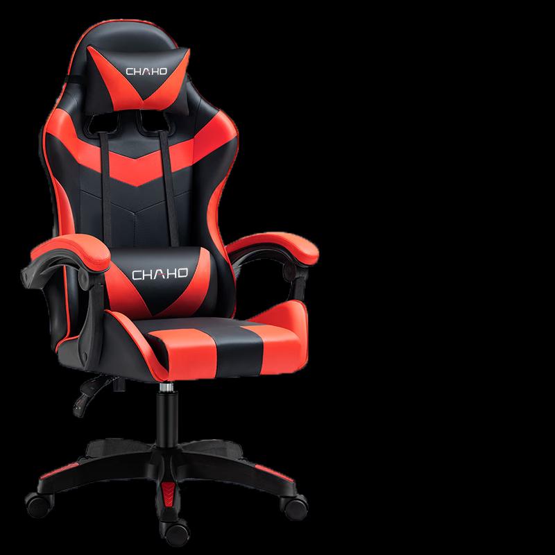 Chang Baosen Gaming and Office Chair