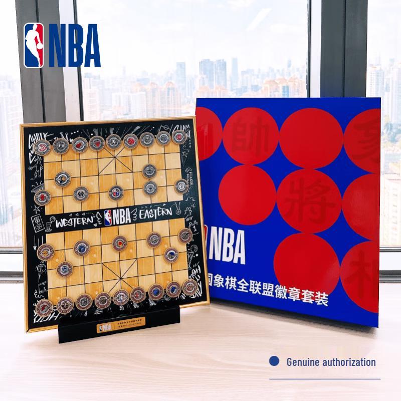NBA Official League Series Chess Badge