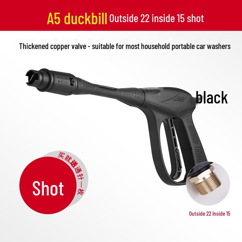High-Pressure Car Wash Water Gun Head with Spray Nozzle, Brush, and 58-Type Compatibility for Household Cleaning