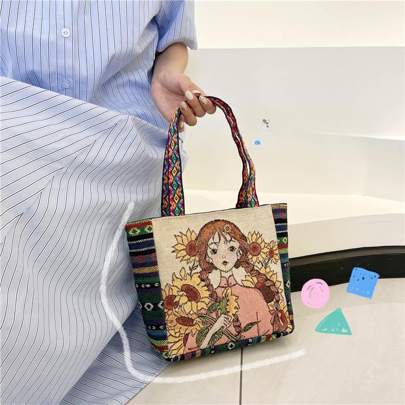 Η Ρετρό Εθνική Τάση στις Τσάντες Κυκλοφορεί Συχνά Αυτή Είναι Μια Τσάντα Ώμου