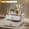 Miflame Double-Layer Drawer Makeup Organizer