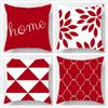 Multicolor Geometric Pattern Decorative Cushion Cover Geometric Pillowcase Car Sofa Decorative Pillowcase Household Pillowcase