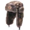 Winter Warm Military-Style Beanie Hat With Ear Flaps Outdoor Windproof Cap Men Women Forest Camo
