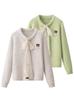 French Autumn/Winter Lace Tie Knit Cardigan - Women's Cozy Korean Style Trendy Knit Top