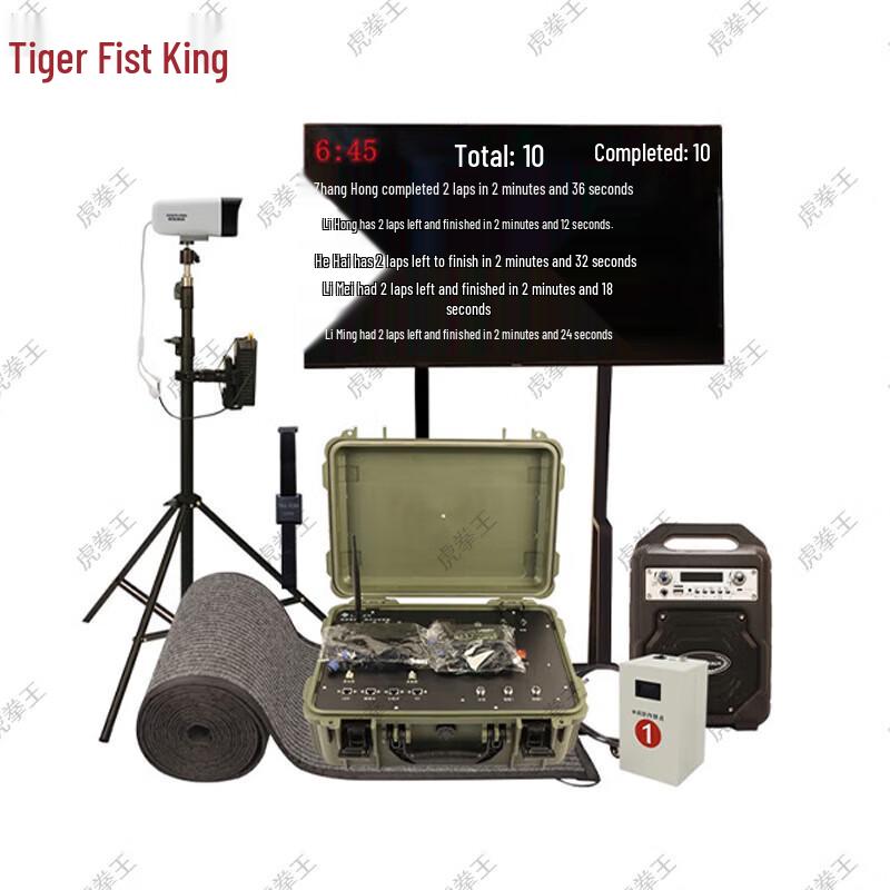 Electronic Running Lap Timer and Tester
