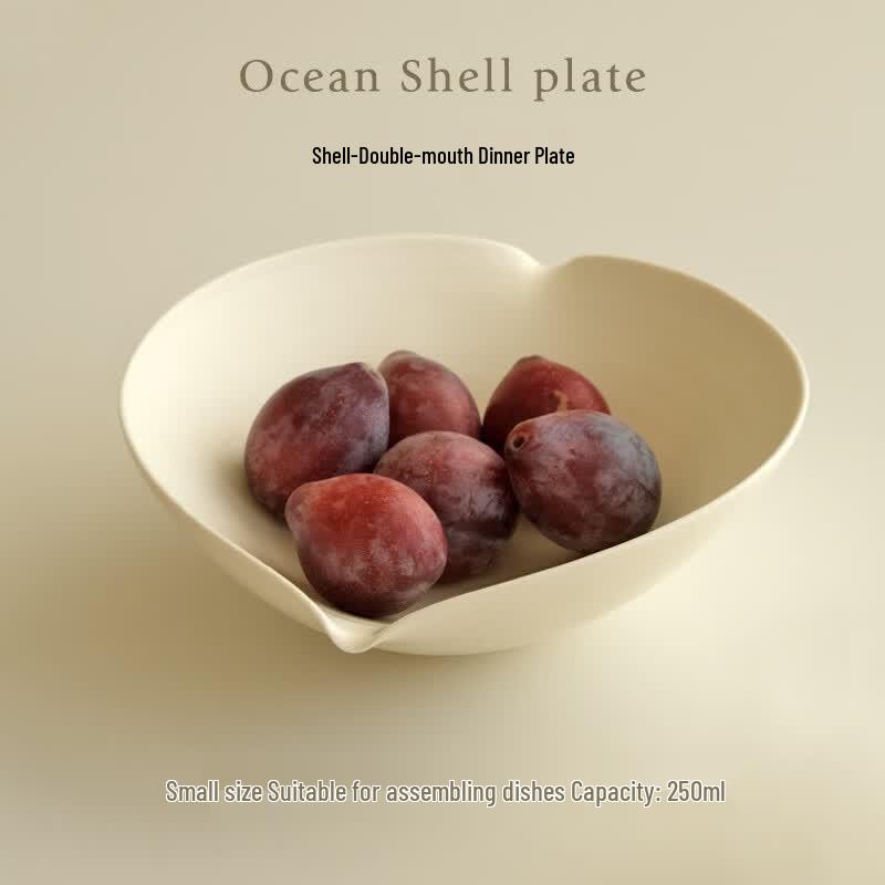 Yanji Shell Series Heart-Shaped Serving Dish